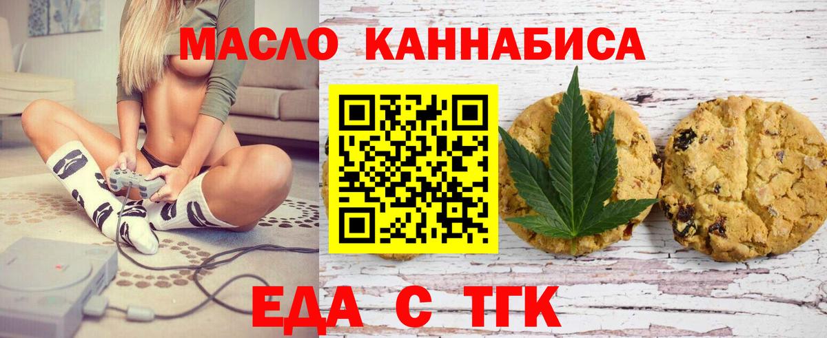 MDMA Сланцы