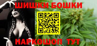 прущая мука Новокубанск