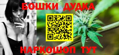 меф VHQ Новозыбков