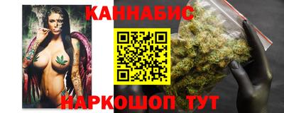меф VHQ Новозыбков