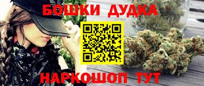 прущая мука Новокубанск