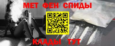 прущая мука Новокубанск