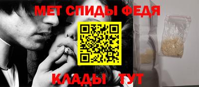 прущая мука Новокубанск