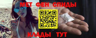 прущие крисы Новодвинск