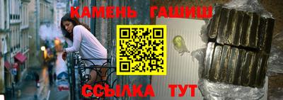 прущие крисы Новодвинск